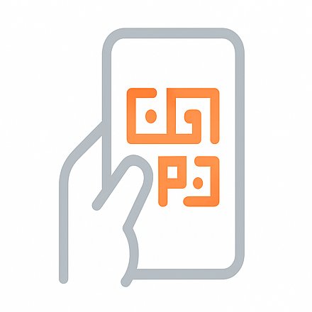 Scan & view
